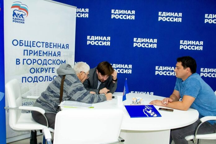 В рамках проекта «Безопасные дороги» принято обращение жителя СНТ Березки-1