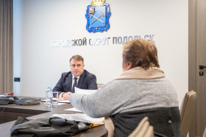 Глава Подольска в первый рабочий день нового года провел личный прием жителей