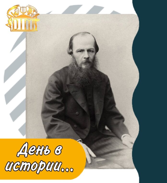 Информационные стенды, посвященные 200-летию Фёдора Достоевского представлены сотрудниками ДТМ «Молодёжный»