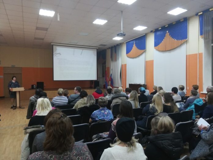 В округе прошло общегородское родительское собрание по вопросам подготовки к ГИА-2020