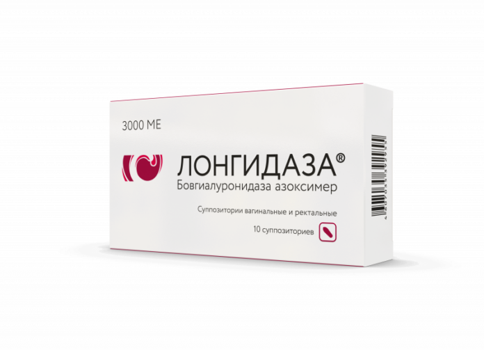 Компания «Петровакс» получила патент в Индии на оригинальный препарат «Лонгидаза®»