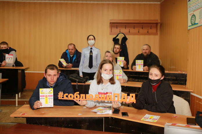 Автоинспекторы рассказали кандидатам в водители о недопустимости нарушений ПДД при перевозке несовершеннолетних пассажиров