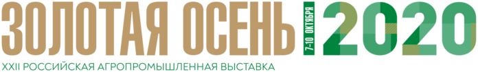 Представители ФНЦ ВИЖ им. Л.K. Эрнста завоевали золотую медаль Российской агропромышленной выставки «ЗОЛОТАЯ ОСЕНЬ...