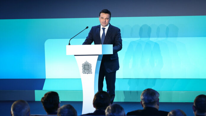 Губернатор выступил с ежегодным обращением к жителям Подмосковья