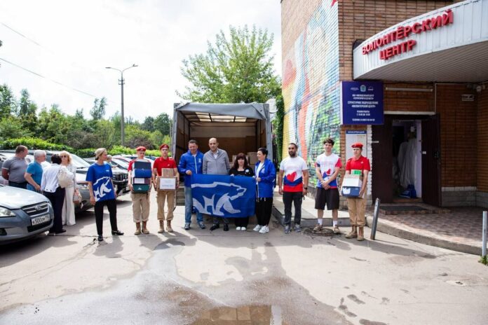 Новая партия гуманитарной помощи отправлена на передовую