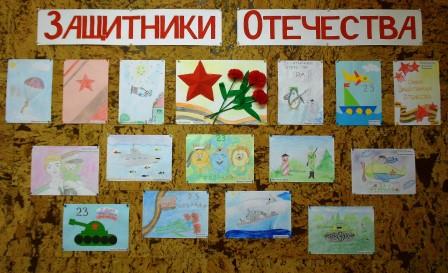 Конкурс рисунков «Доблесть, мужество, отвага» стартовал в округе