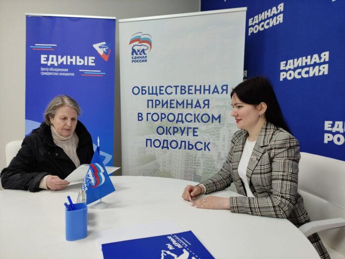 В Подольске 18 мая пройдет благотворительный конкурс красоты «Краса Подолья» под девизом «Россия сильная...