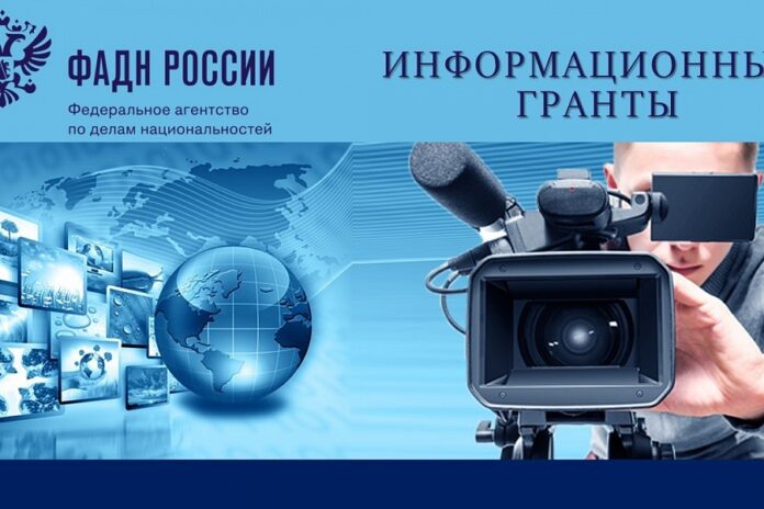 Конкурс для физических лиц и руководителей некоммерческих организаций Подольска