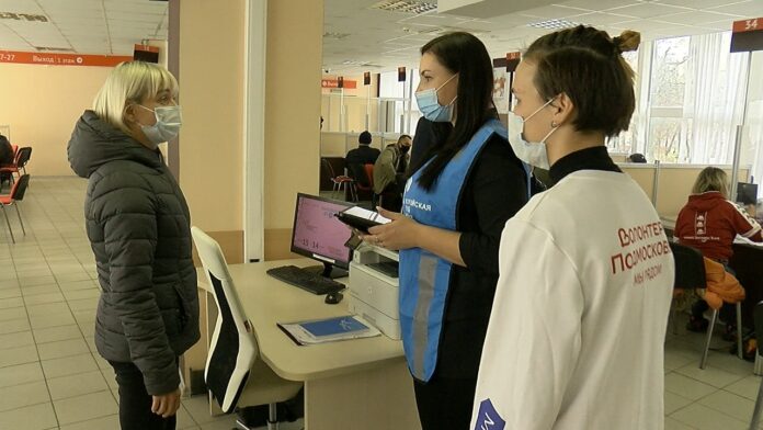 Жители Большого Подольска переписываются на стационарных участках в МФЦ