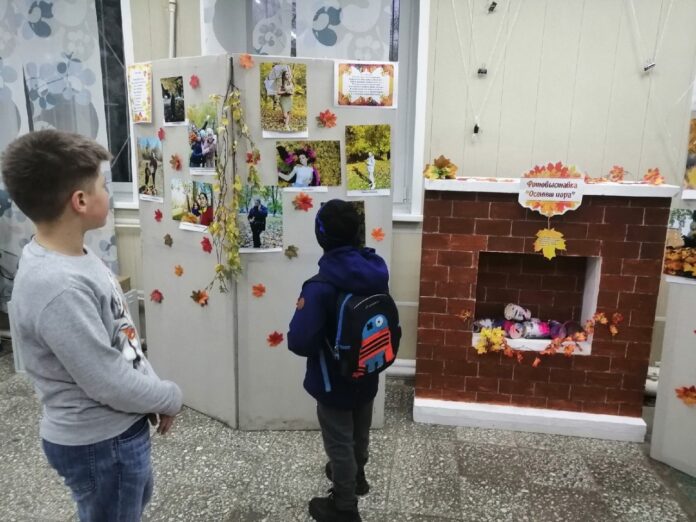 Фотовыставка «Осенняя пора» завершилась в МЦ «Ровесник»