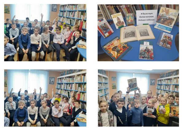 В детской библиотеке № 6 прошел час истории «И была тут битва великая»
