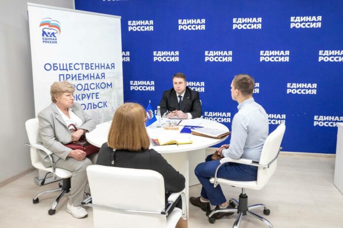 Дмитрий Жариков провел очередной личный прием граждан в Общественной приемной