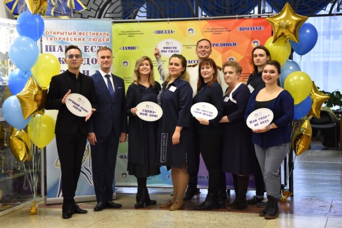 Открытый фестиваль «Шанс есть у каждого из нас» прошел в микрорайоне Львовский