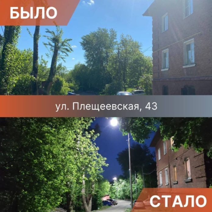 На улице Плещеевской построена новая линия уличного освещения
