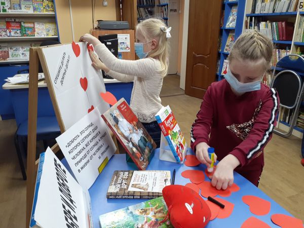 Библиотека № 6 сообщает