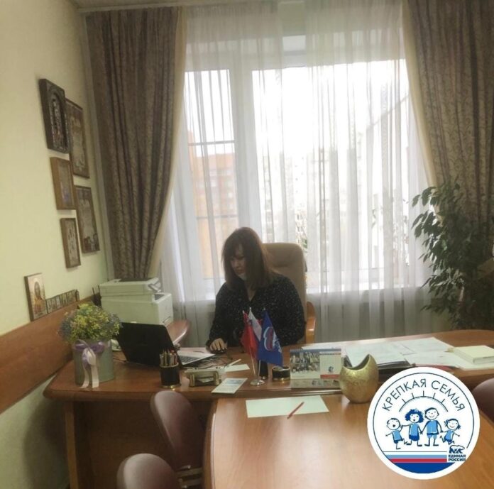 в Городском округе Подольск состоялся онлайн — прием граждан