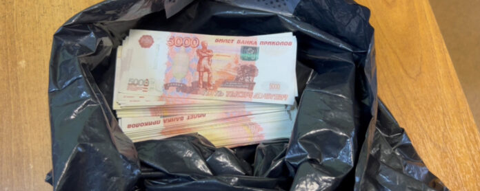 Полицейские УМВД России по г.о. Подольск задержали телефонных мошенников, пытавшихся обмануть пенсионера на сумму...