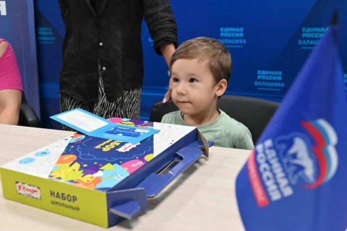 «Единая Россия» проведет традиционную акцию «Собери ребенка в школу»