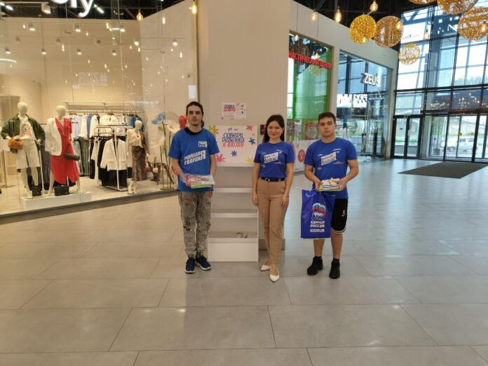 «Полка добра» ждет вашей помощи!