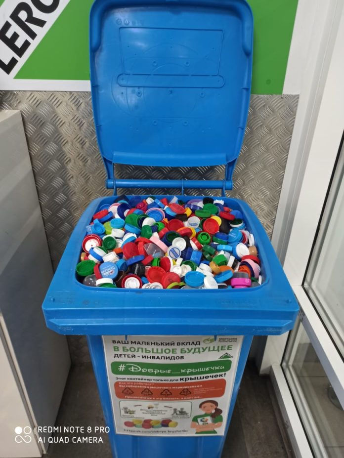 Более ста килограммов полезного вторсырья, собранного в Подольске и Чехове, отправило ООО «МСК-НТ» на...