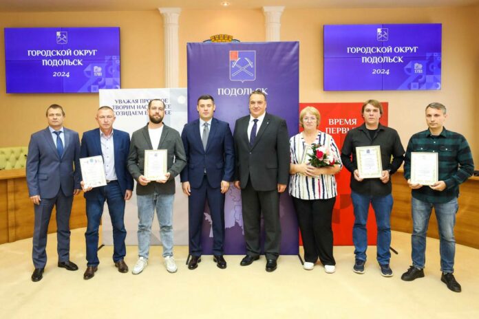 Подольских специалистов наградили в День оружейника