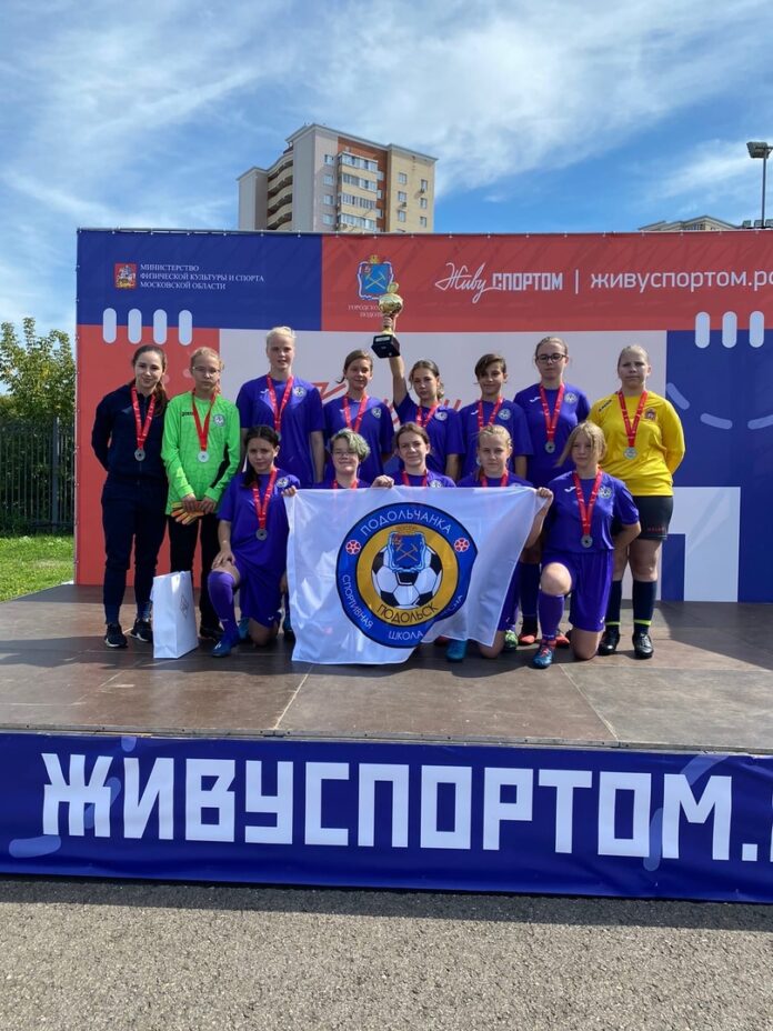 Региональный этап соревнований «Кожаный мяч-2020″ проходит в Большом Подольске