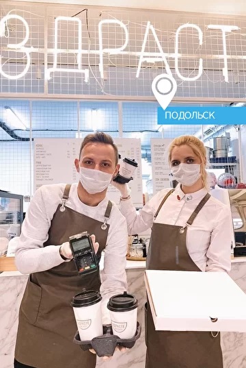 Предприятия общественного питания стали участниками федерального проекта «Гастрономическая карта России»