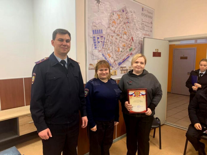 В Подольске участковые уполномоченные полиции отчитались перед населением о проделанной работе
