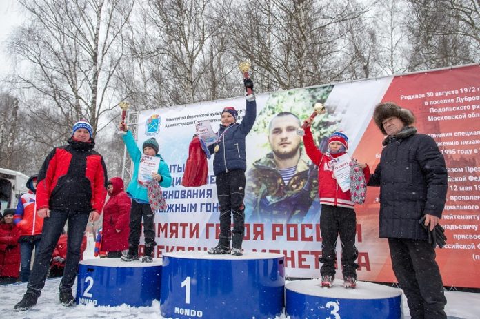 Более 30 человек заняли призовые места в соревнованиях по лыжным гонкам