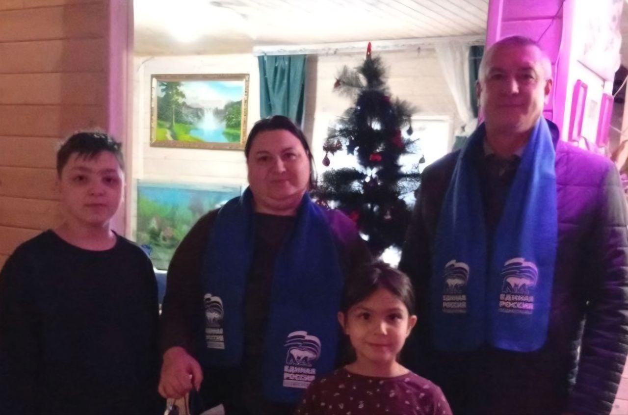 Подарки к Новому году для семьи защитника