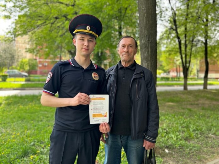 В Подольске полицейские провели профилактическую акцию «Скажи коррупции – нет!»