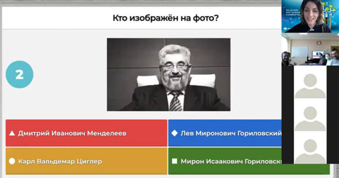 День химика 2020 ПОЛИПЛАСТИК провел в онлайн-режиме