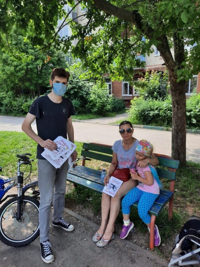 Акцию по распространению буклетов «Открытое окно — опасность для ребенка» провели специалисты учреждений которые...