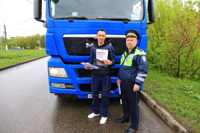 Итоги проведения профилактического рейда «Грузовик»