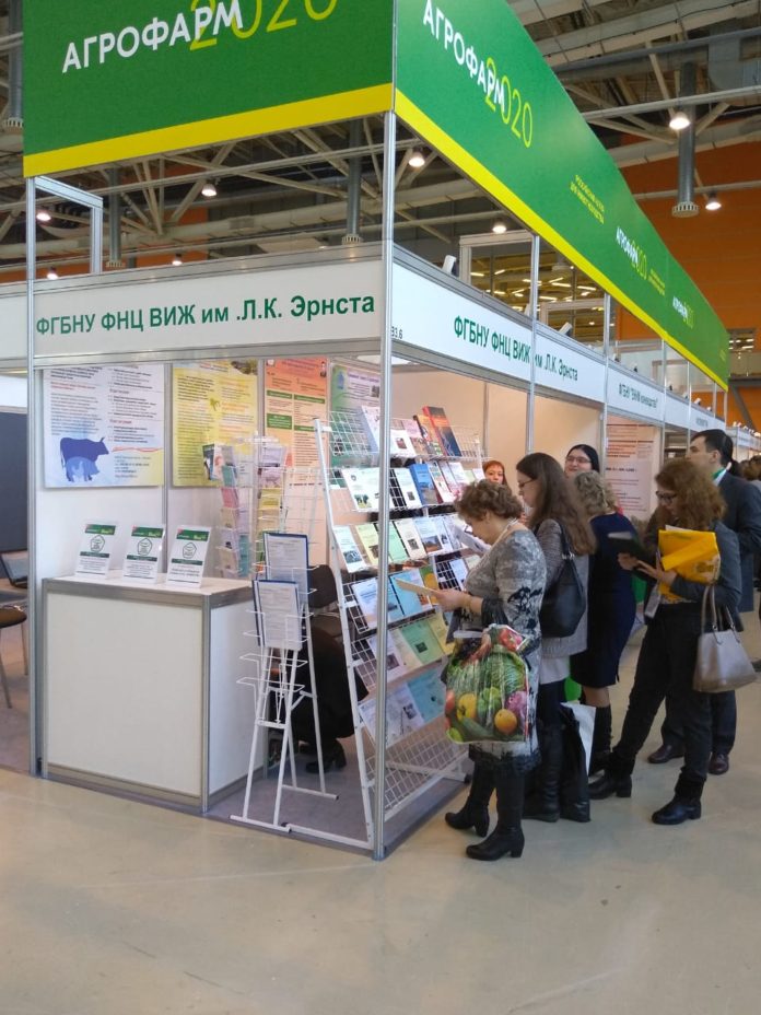 Сотрудники ВИЖ им. Л.К. Эрнста поучаствовали в выставке «АгроФарм–2020»