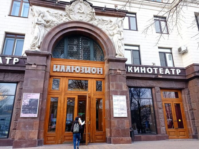 Депутат Горсовета посетил юбилейный кинопоказ патриотического фильма «Помни имя свое»