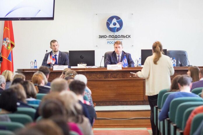 Секретарь местного отделения партии «Единая Россия» Дмитрий Жариков пообщался с коллективом предприятия АО «Машиностроительный...