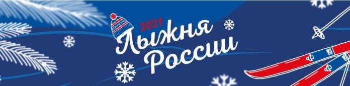 8 автобусов Мострансавто будут задействованы в перевозках участников «Лыжни России – 2021» 13 февраля