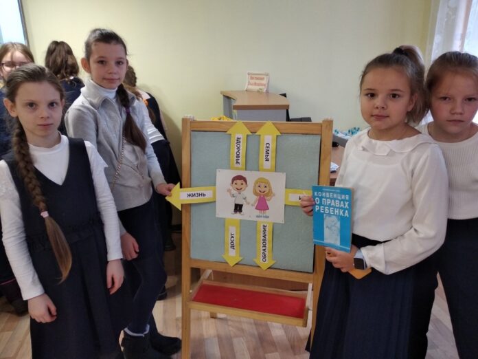 Сотрудники климовской библиотеки № 27 провели урок правовой грамотности для школьников
