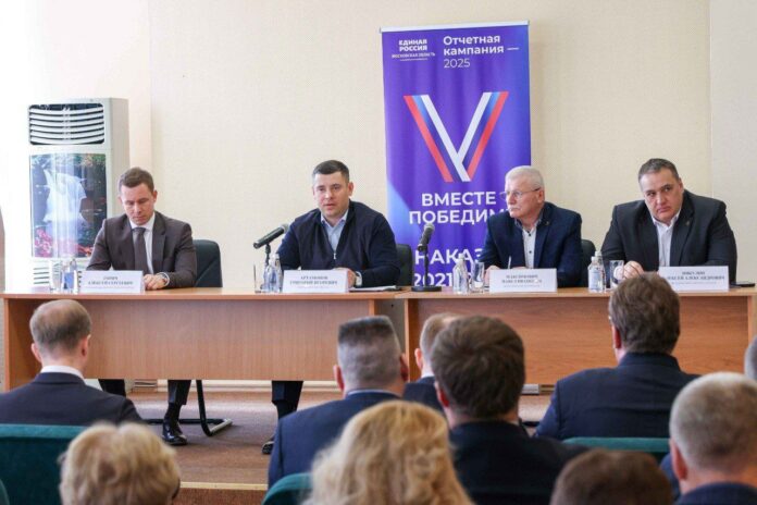 Очередная выездная администрация в Подольске прошла на территории АО «НП «Подольсккабель»