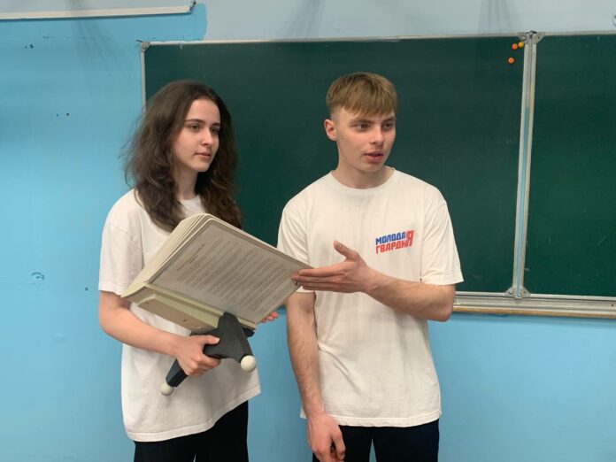 Подольские молодогвардейцы провели интерактивную игру «Начни свой бизнес» для учащихся школы №8