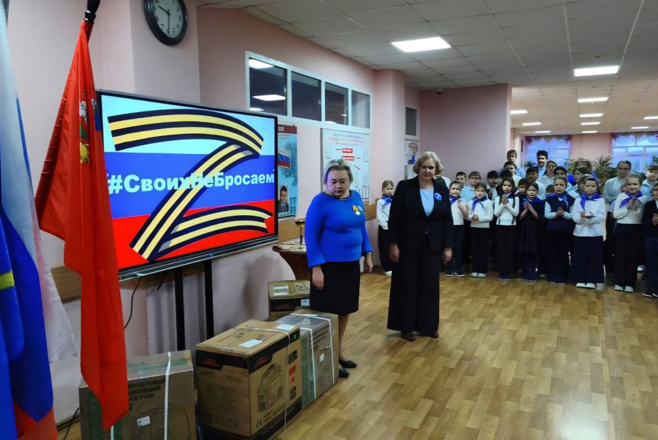 Общими силами: в Подольске организовали сбор и передачу грузов для военнослужащих