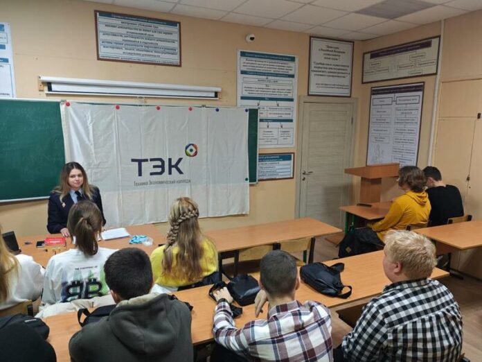 В Подольске полицейские проводят занятия со студентами в рамках акции «Школа молодого юриста»