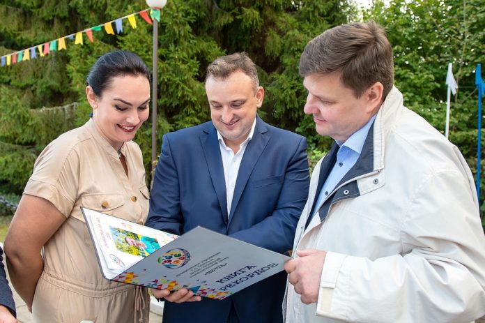 В летнем лагере «Мечта» завершилась последняя смена