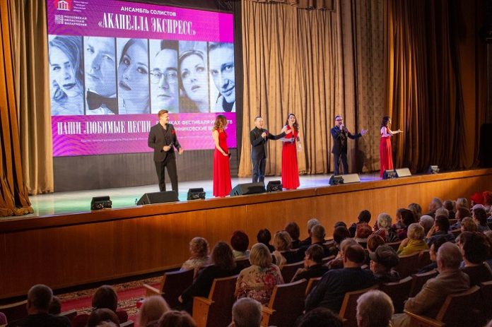 Фестиваль искусств «Агафонниковские вечера – 2019» стартовал в Подольске