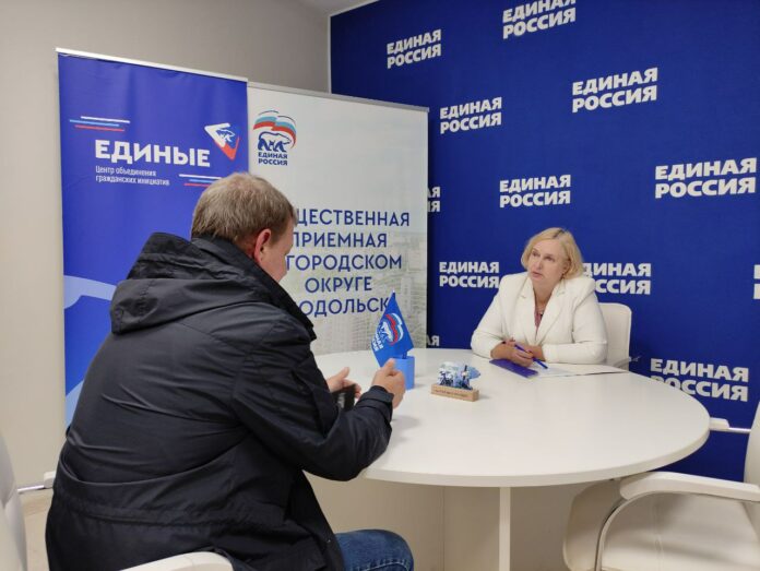 Итоги работы общественной приемной ЕР в Подольске за неделю