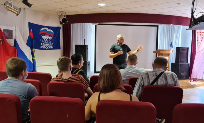 Обсуждение  предложений граждан по вопросам Новой социальной политики.