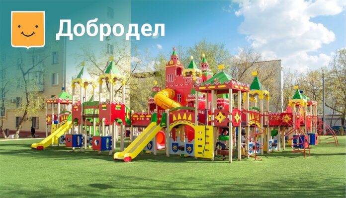 На «Доброделе» можно выбрать места для установки детских площадок в Подольске в 2023 году