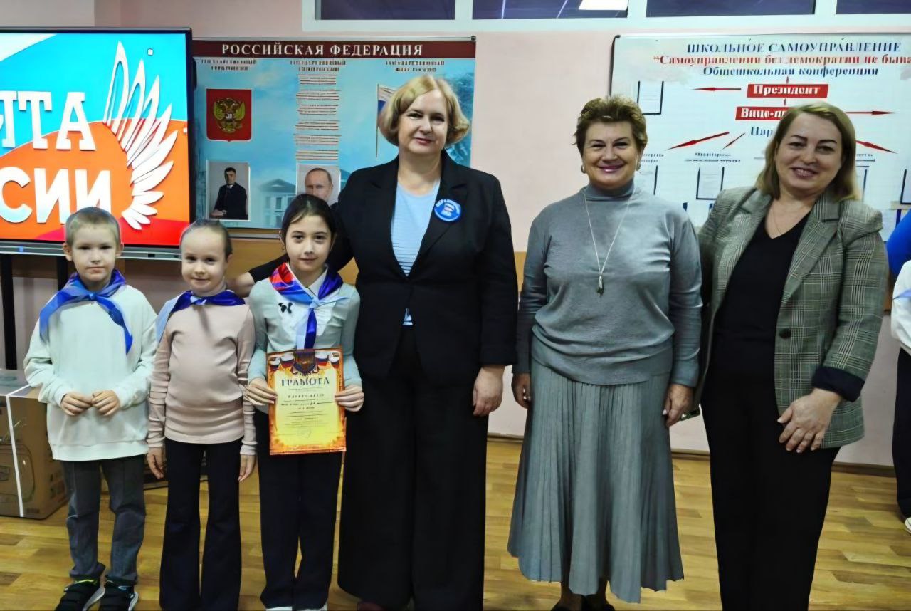 В Подольске наградили юных участников движения «Орлята России»