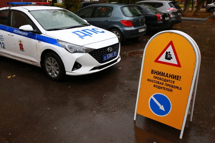 Итоги проведения ЦПМ «Детское кресло»